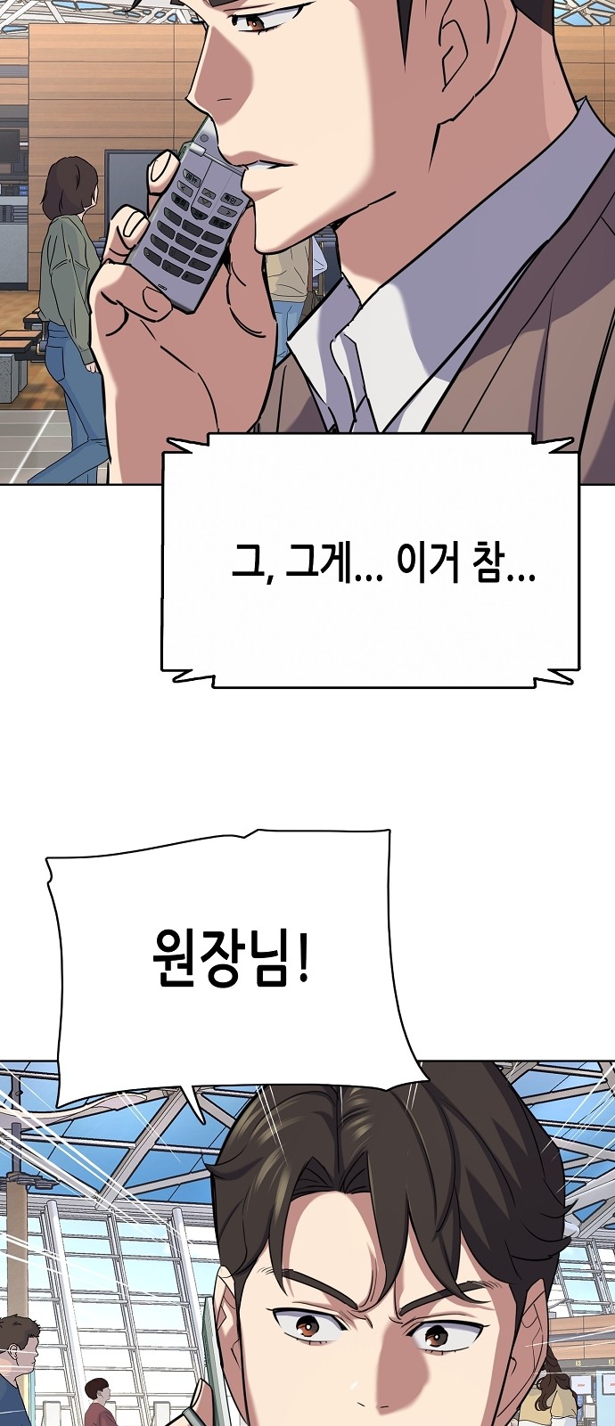 41 페이지