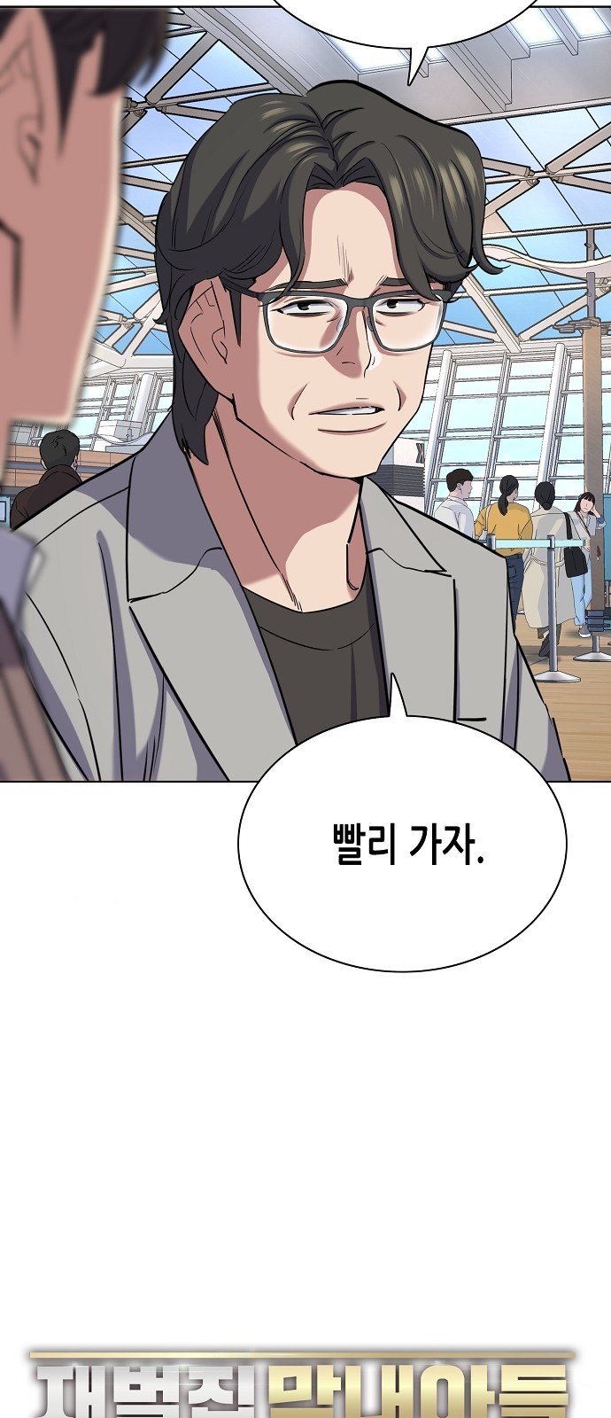 56 페이지