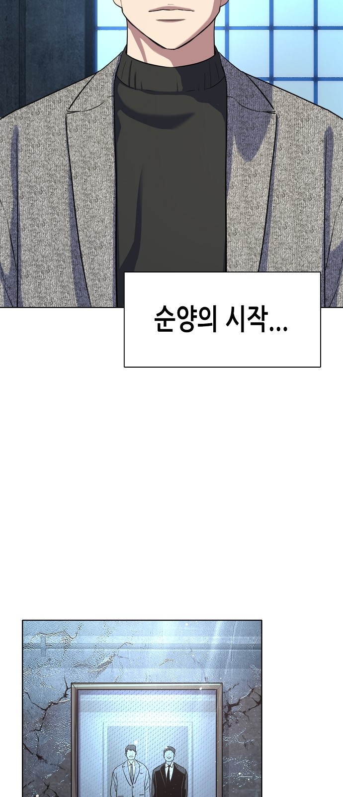 45 페이지