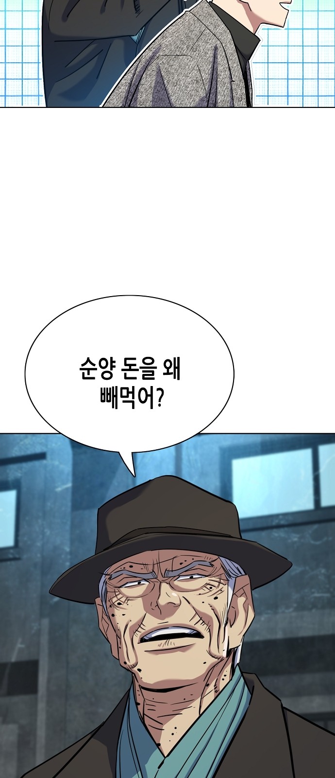 60 페이지