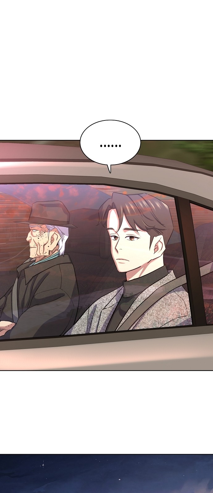 77 페이지