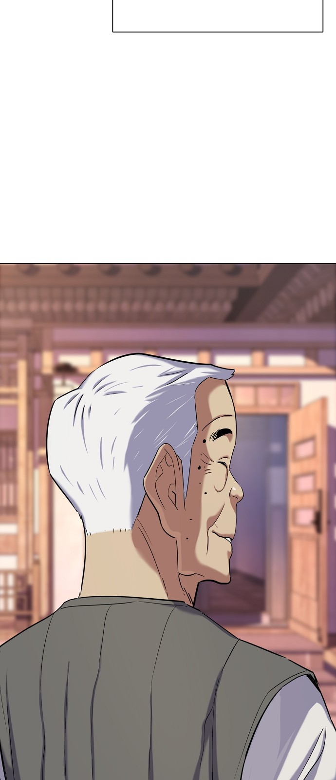 99 페이지