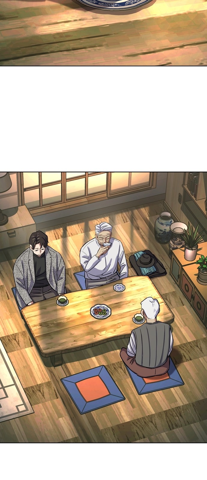 2 페이지