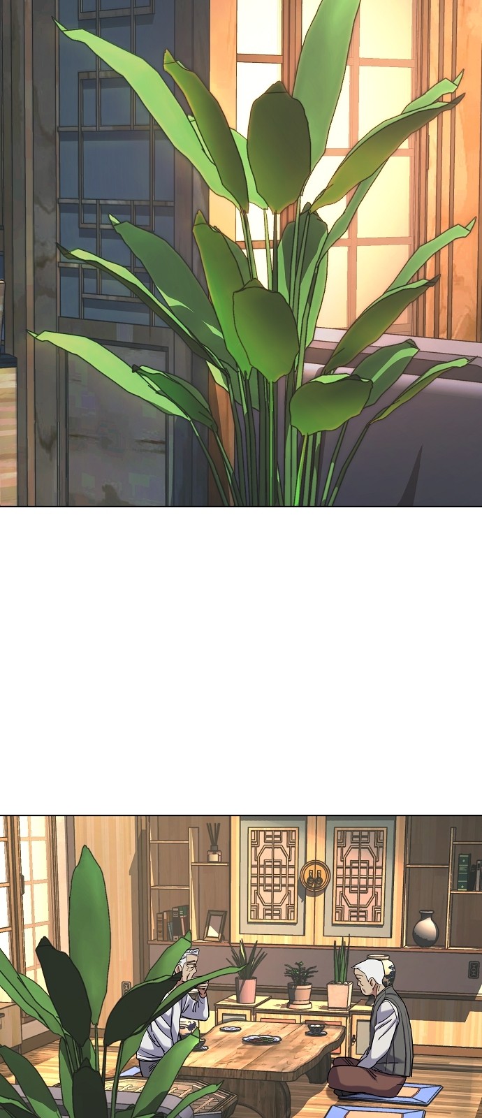 25 페이지