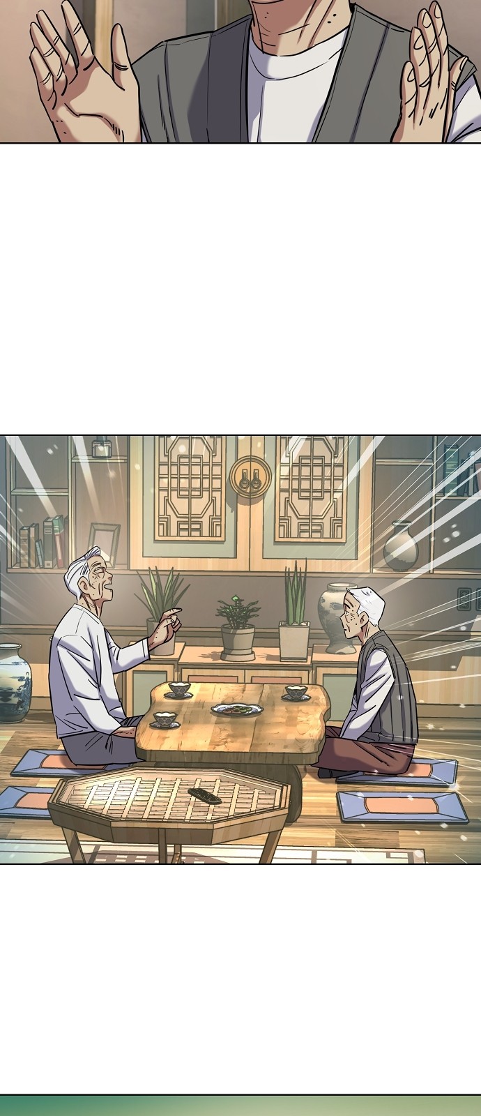46 페이지