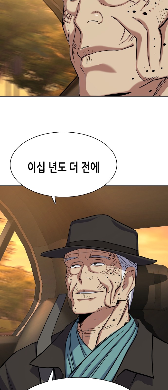 72 페이지