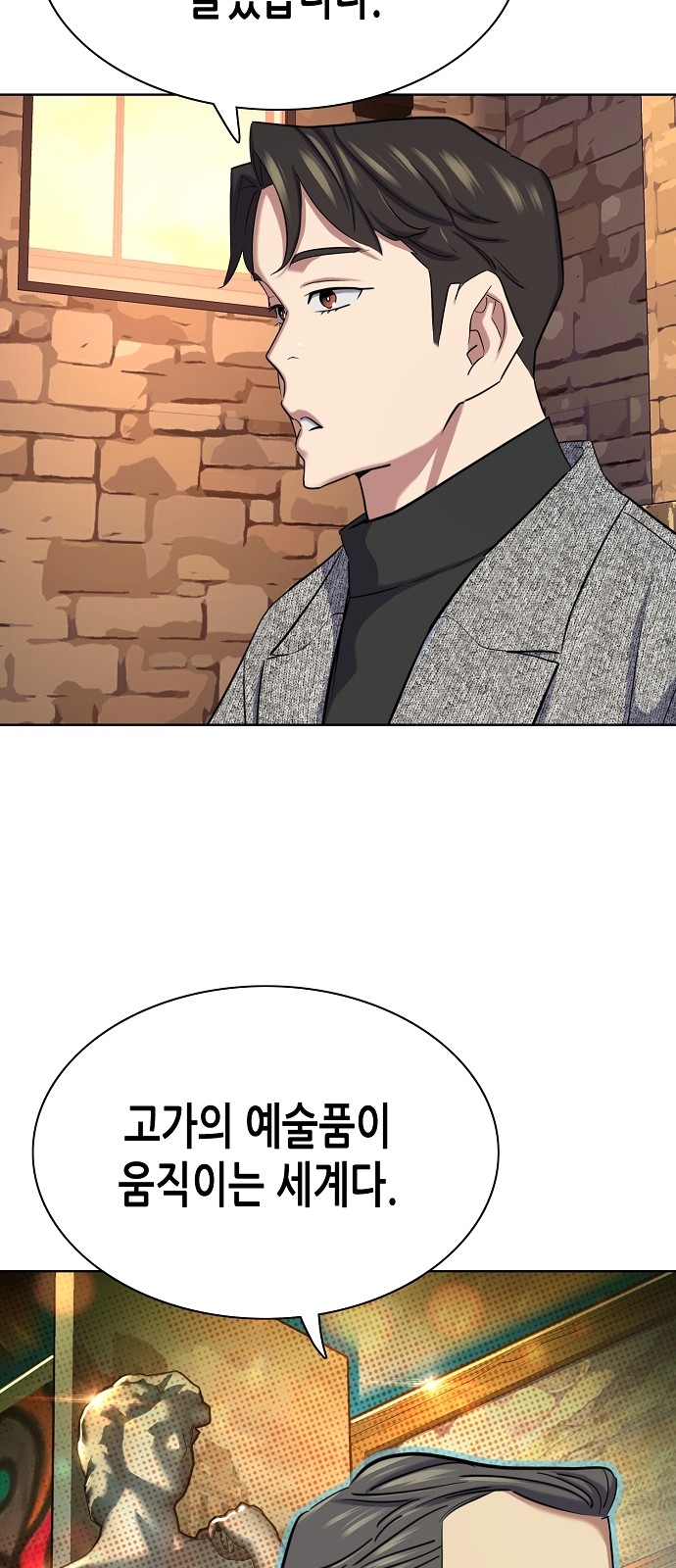 47 페이지