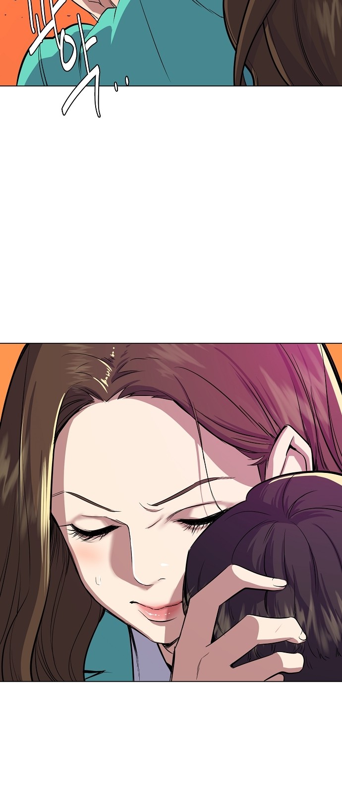 103 페이지