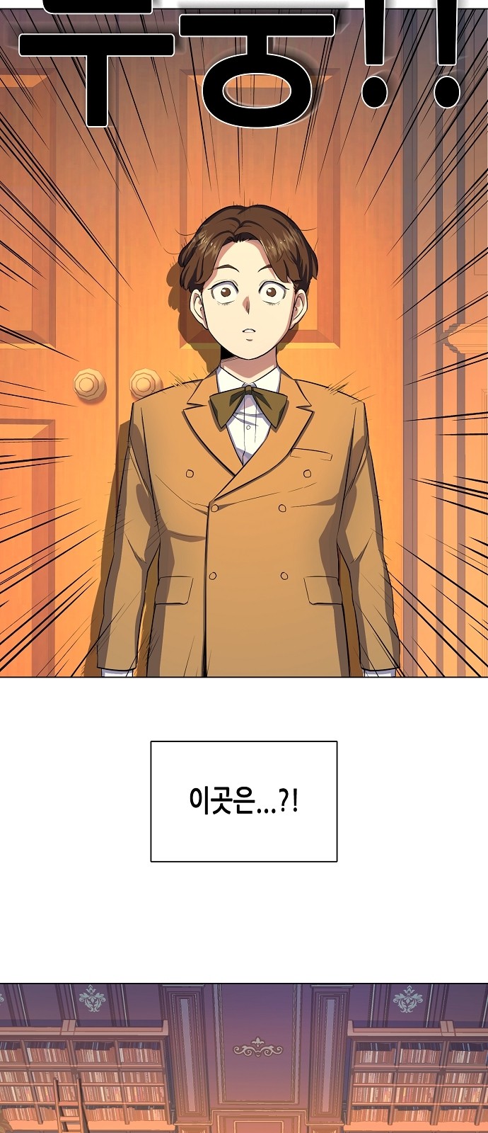 128 페이지