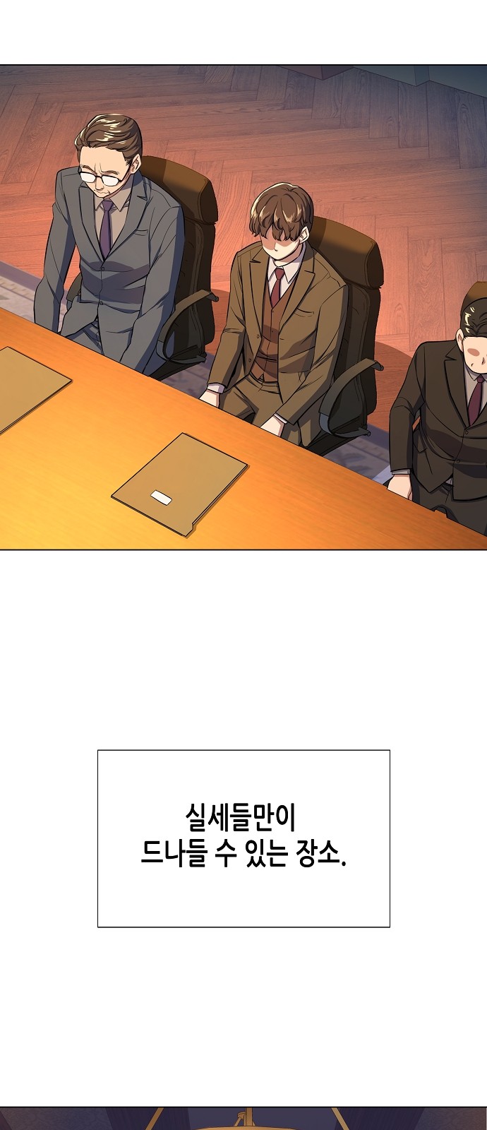 132 페이지