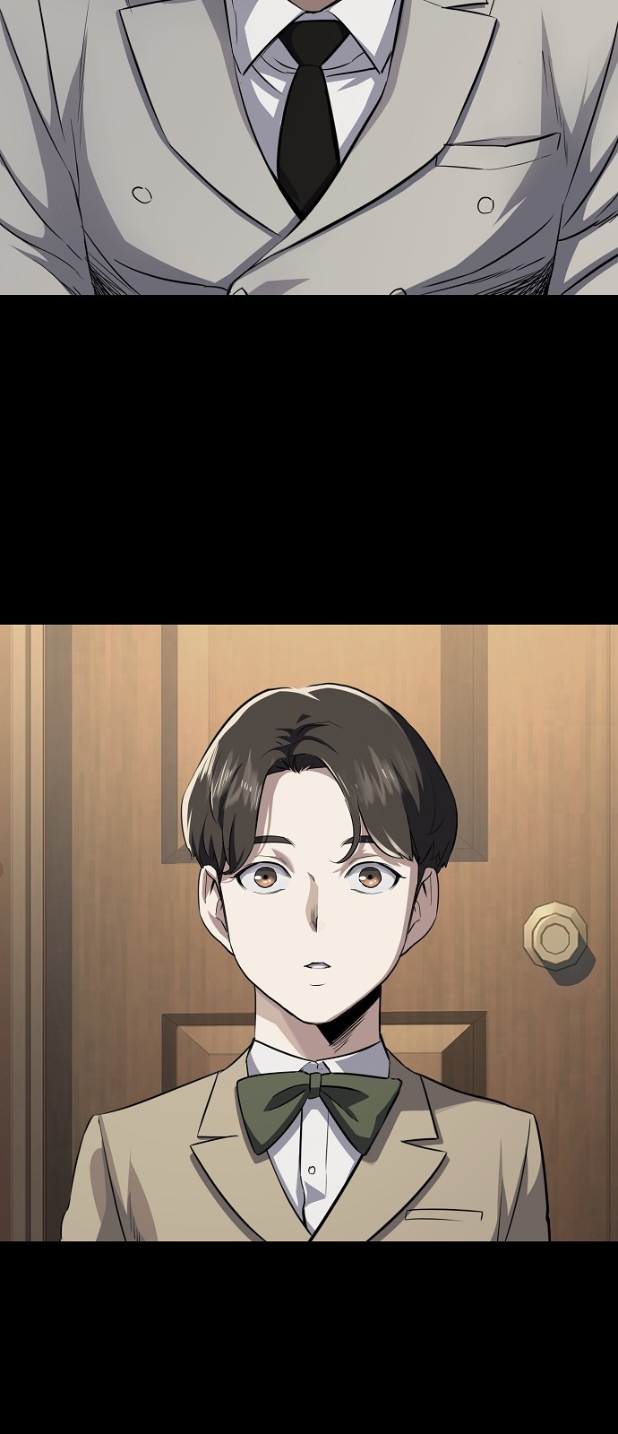 31 페이지