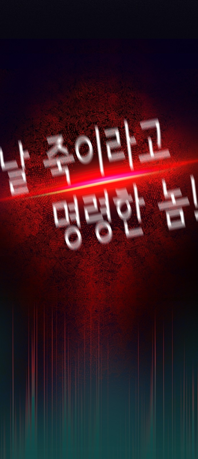 65 페이지