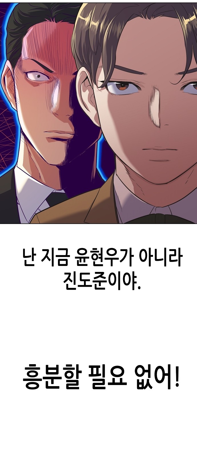 67 페이지