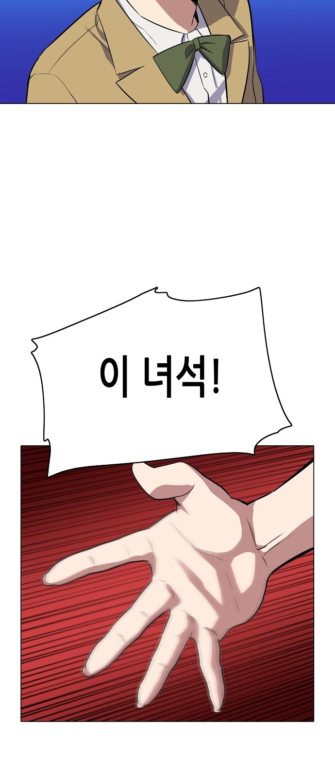 95 페이지