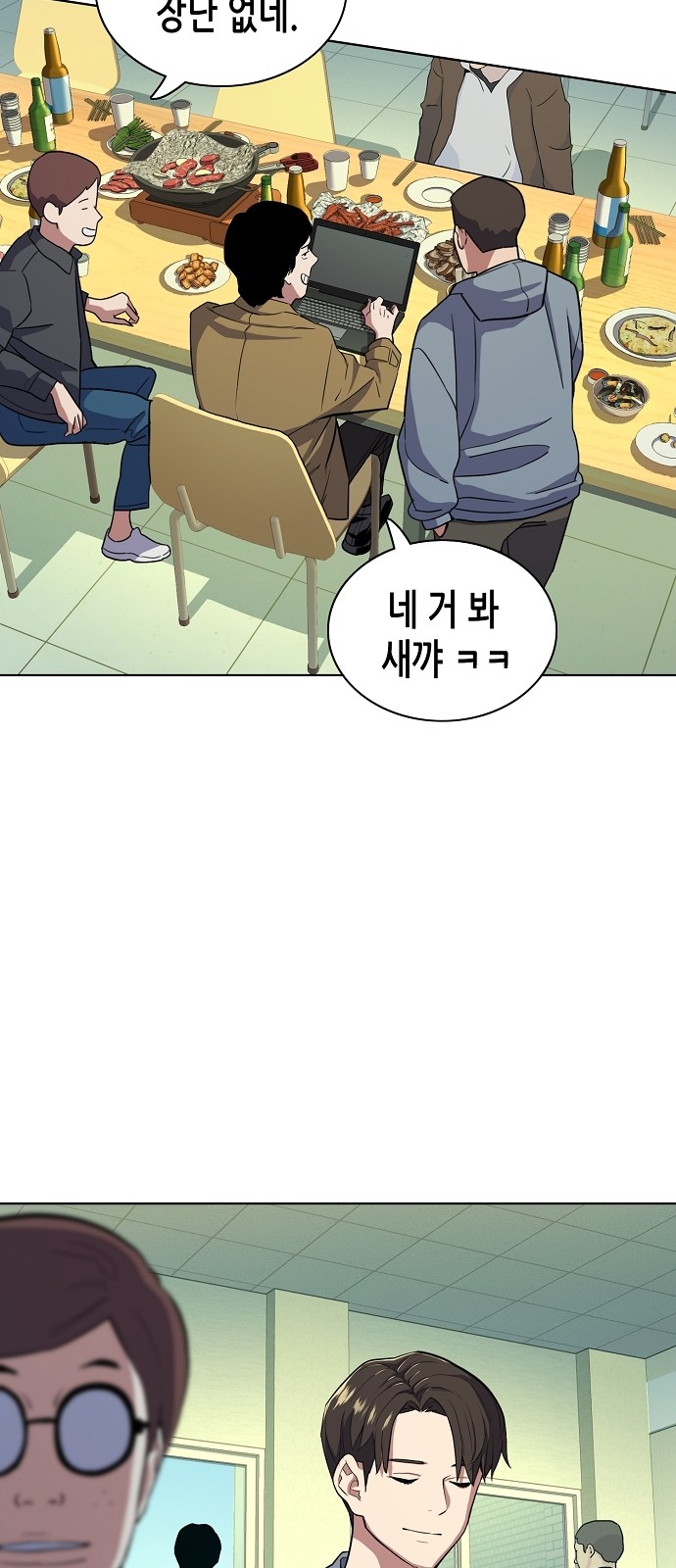 22 페이지