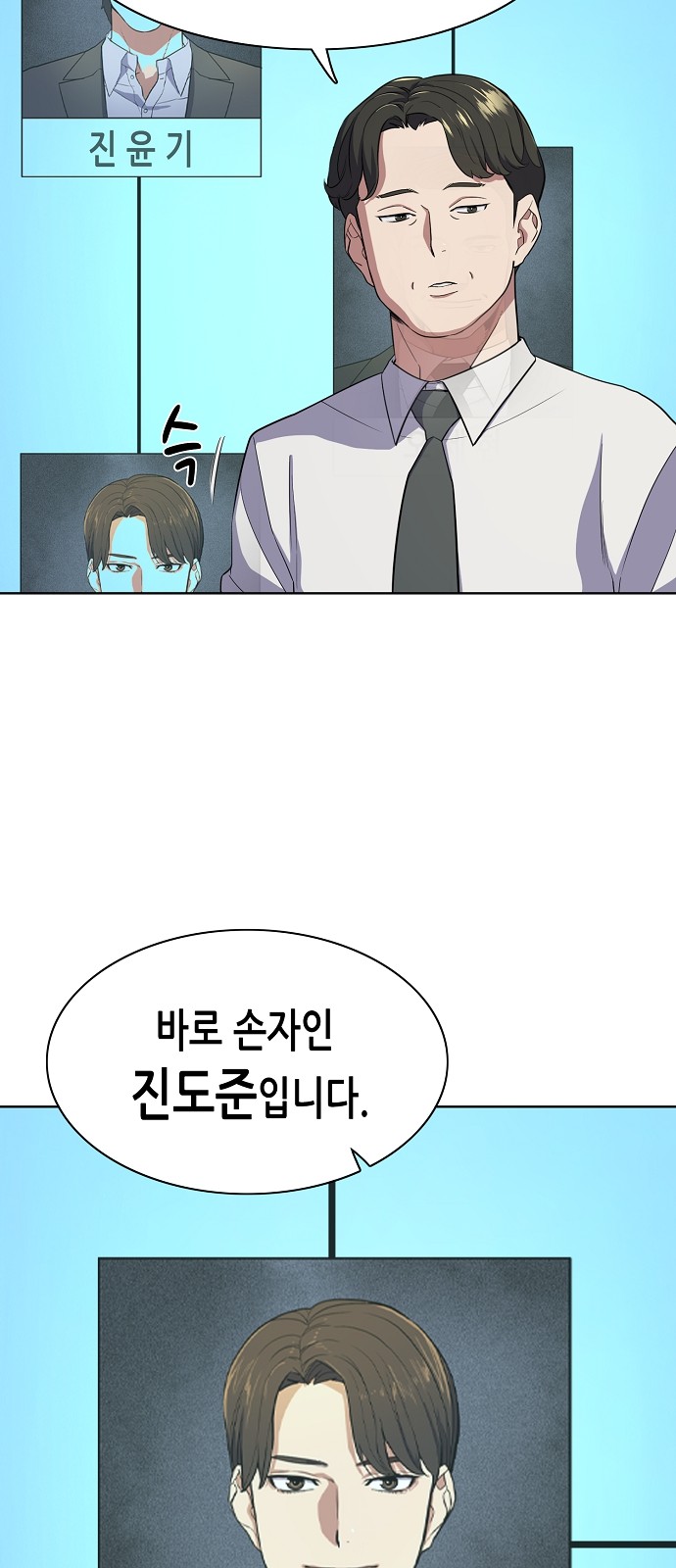 10 페이지