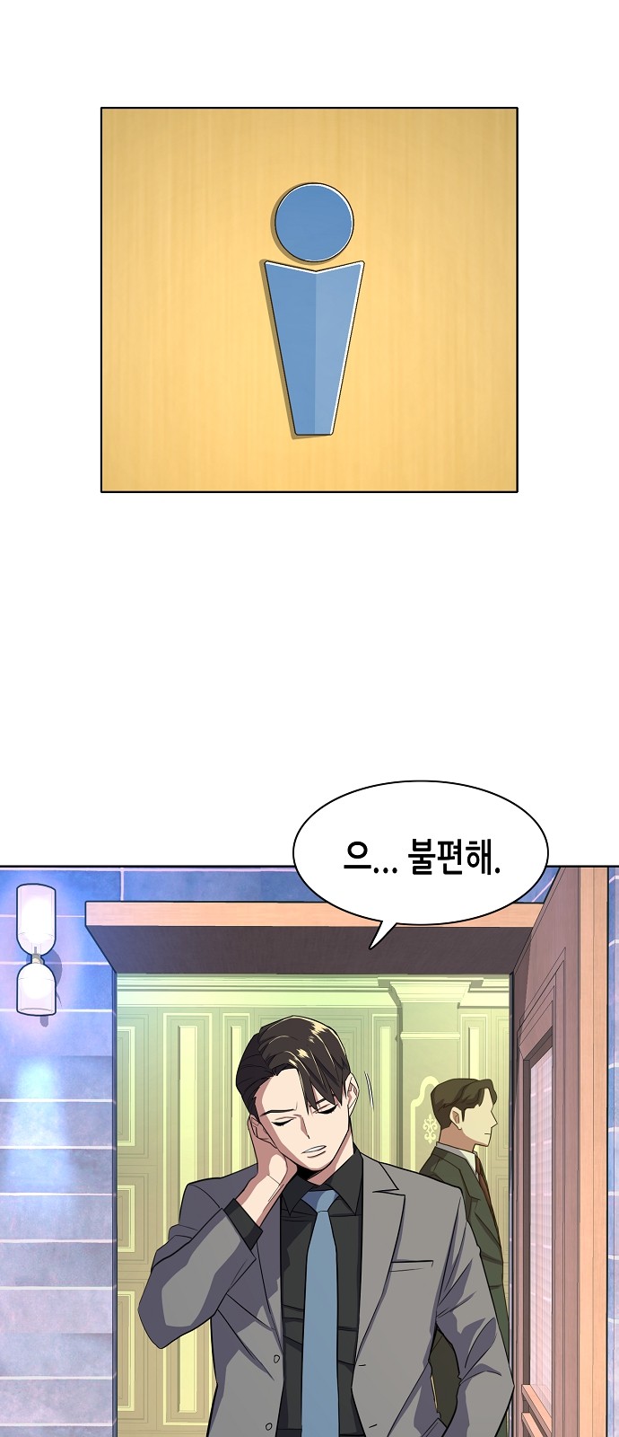 22 페이지