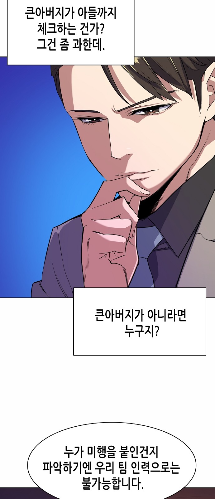 45 페이지