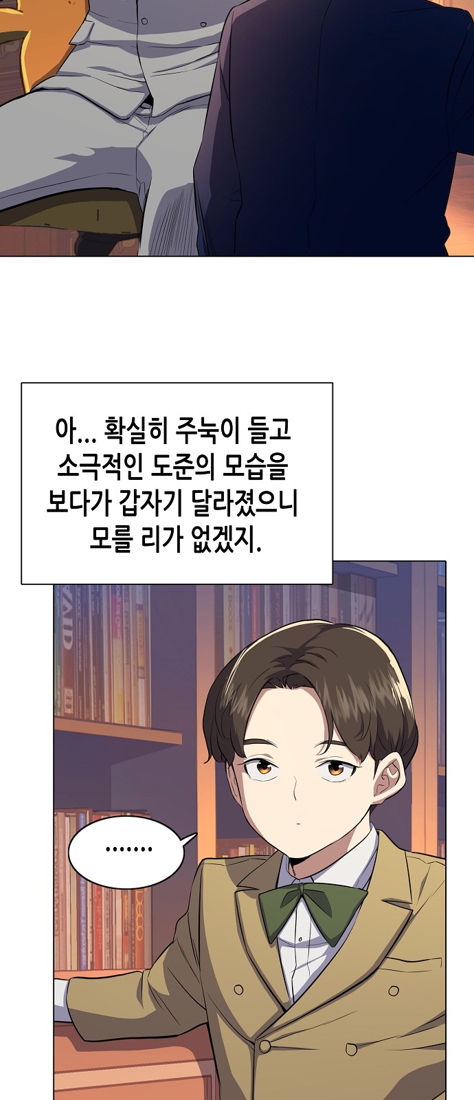 41 페이지