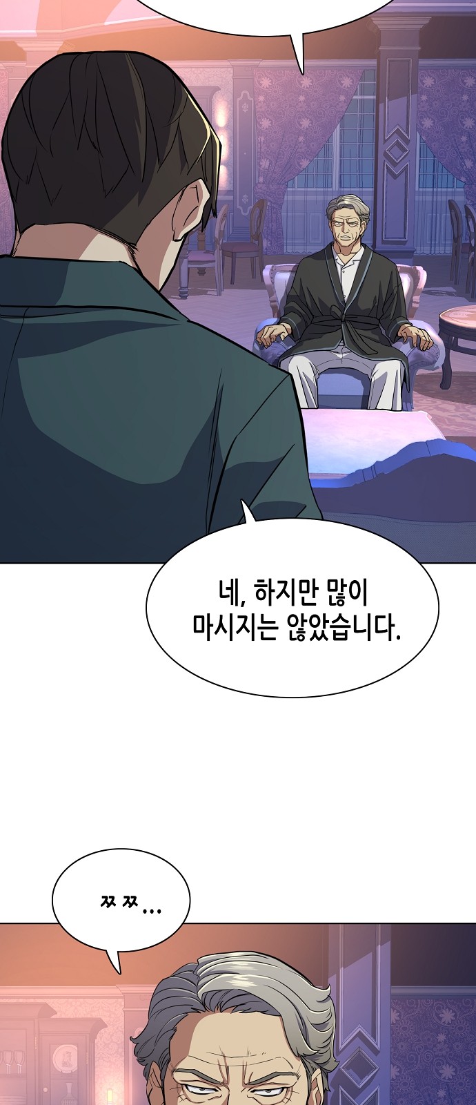 10 페이지