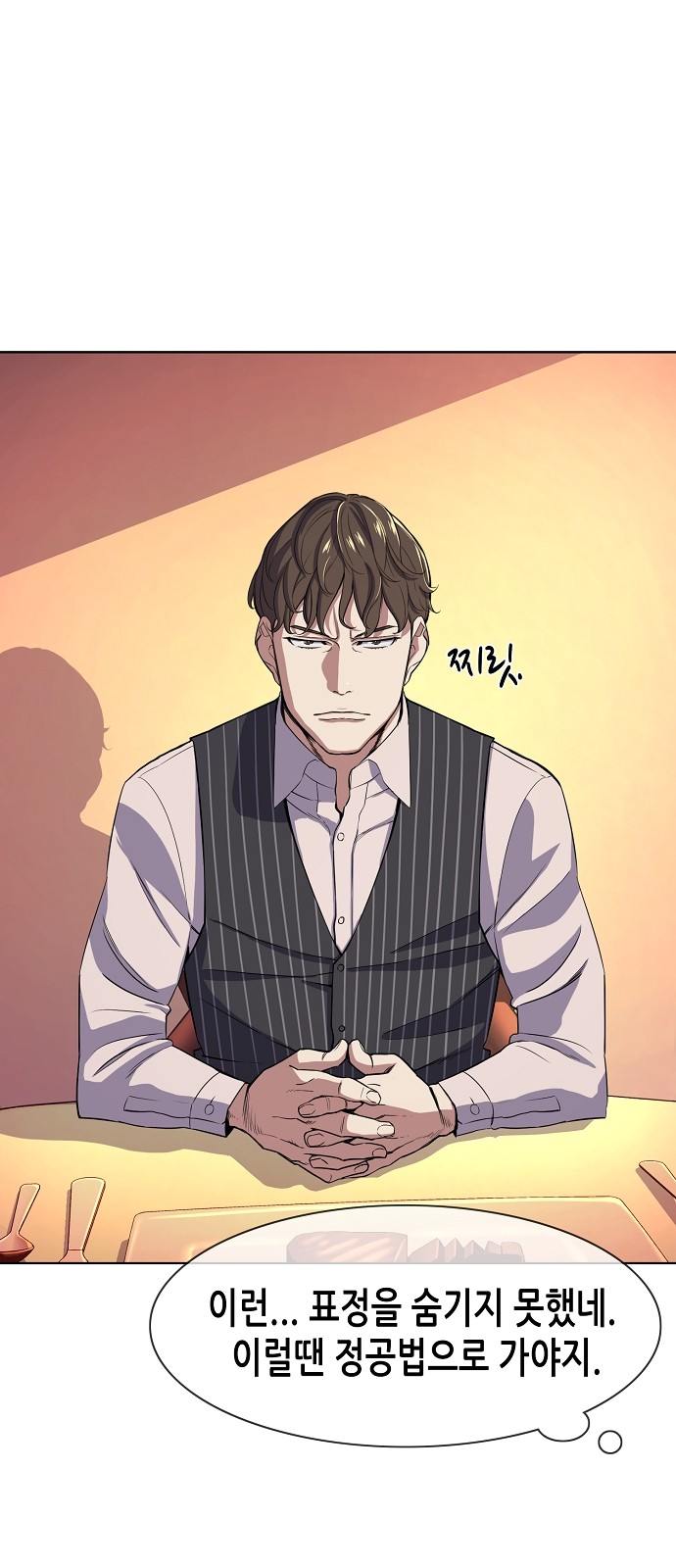 44 페이지
