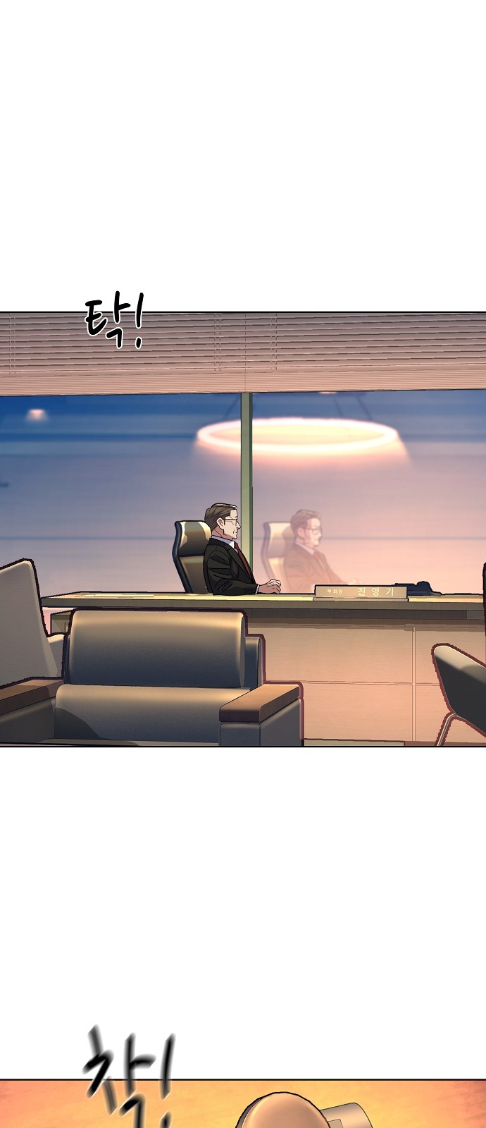 72 페이지