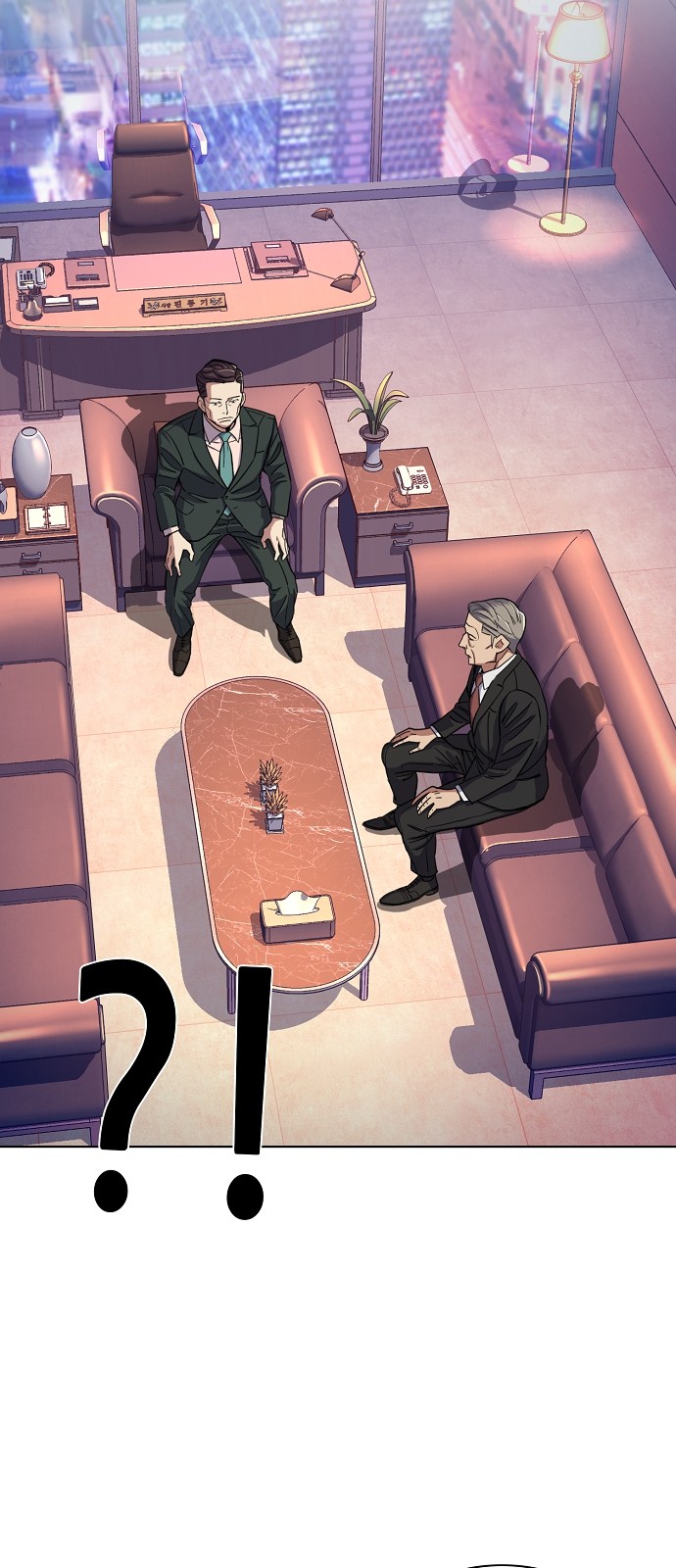 33 페이지