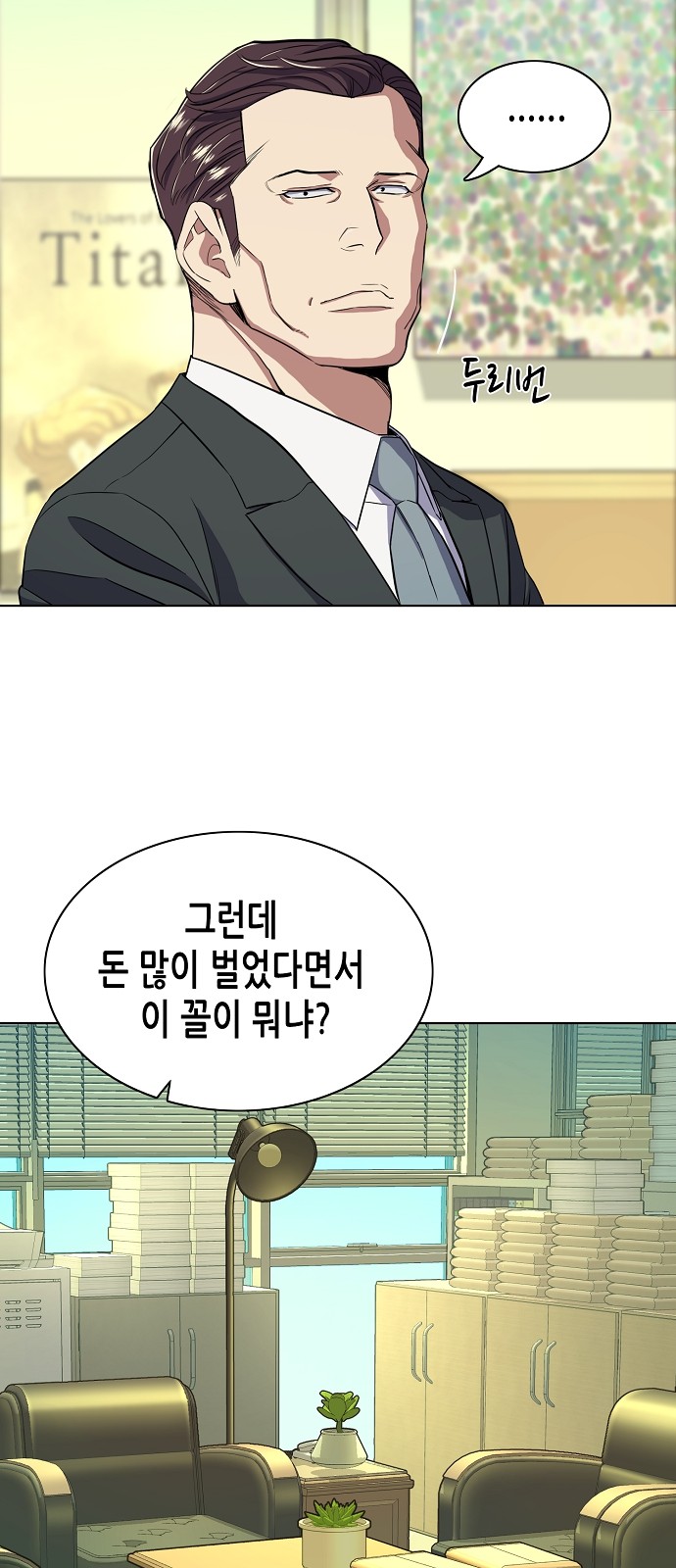 63 페이지