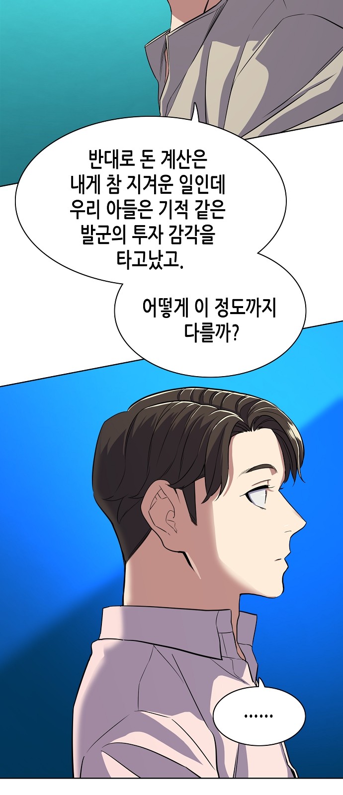 47 페이지