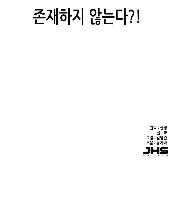 106 페이지