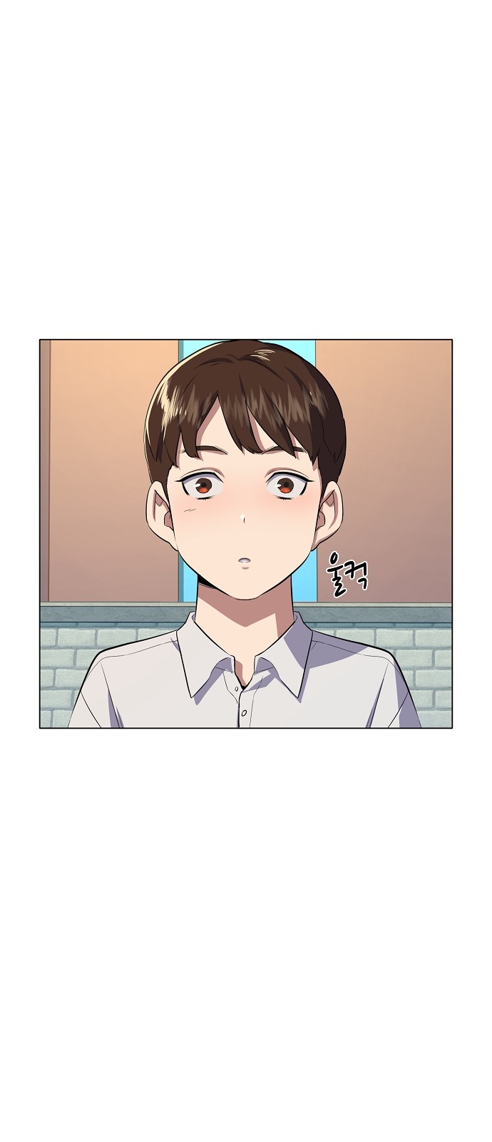 90 페이지