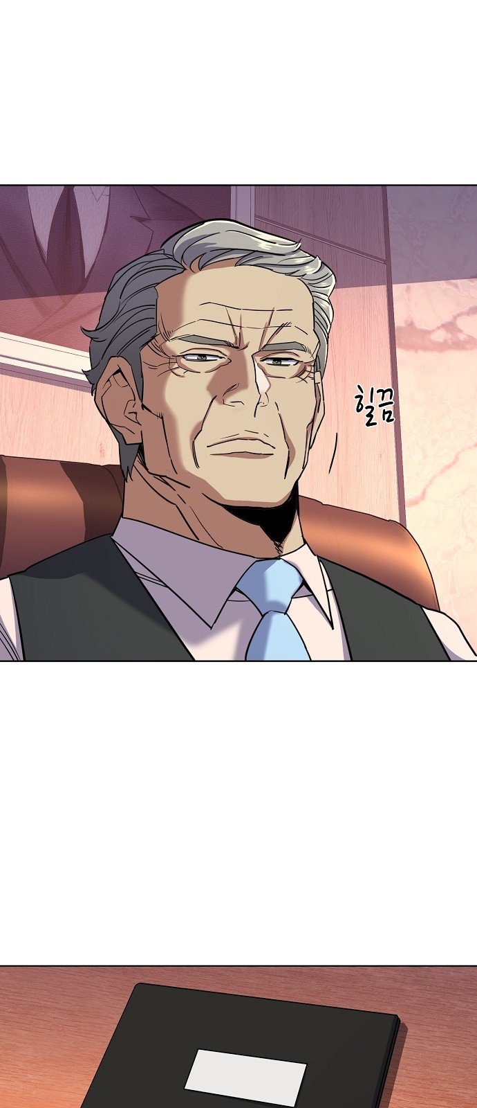 65 페이지