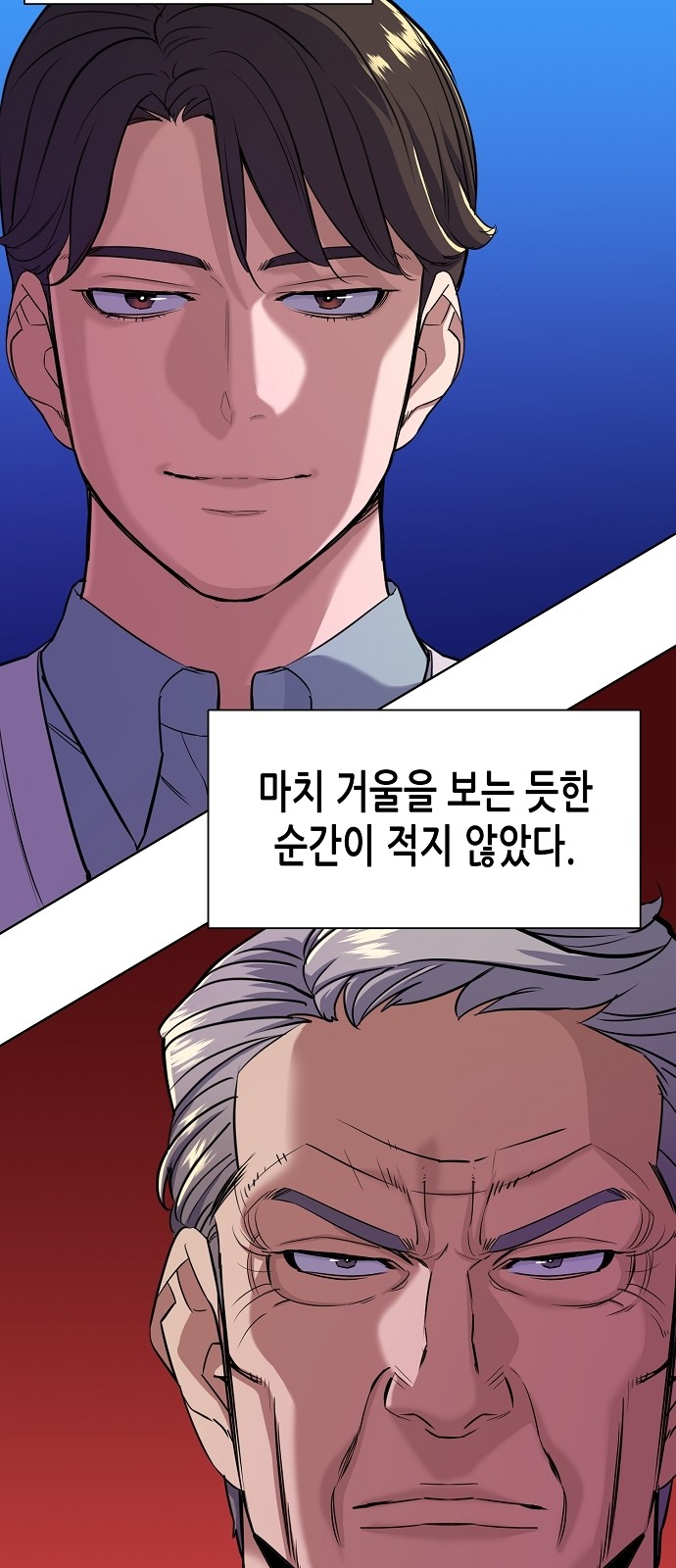 72 페이지