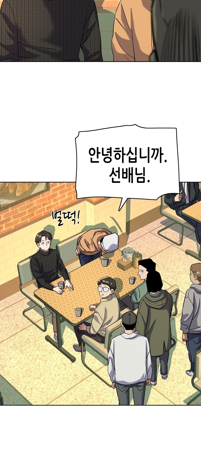 22 페이지