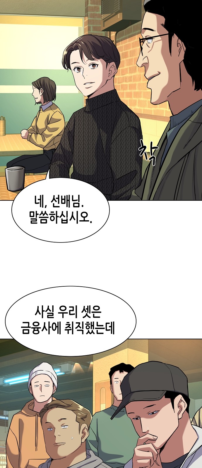 25 페이지