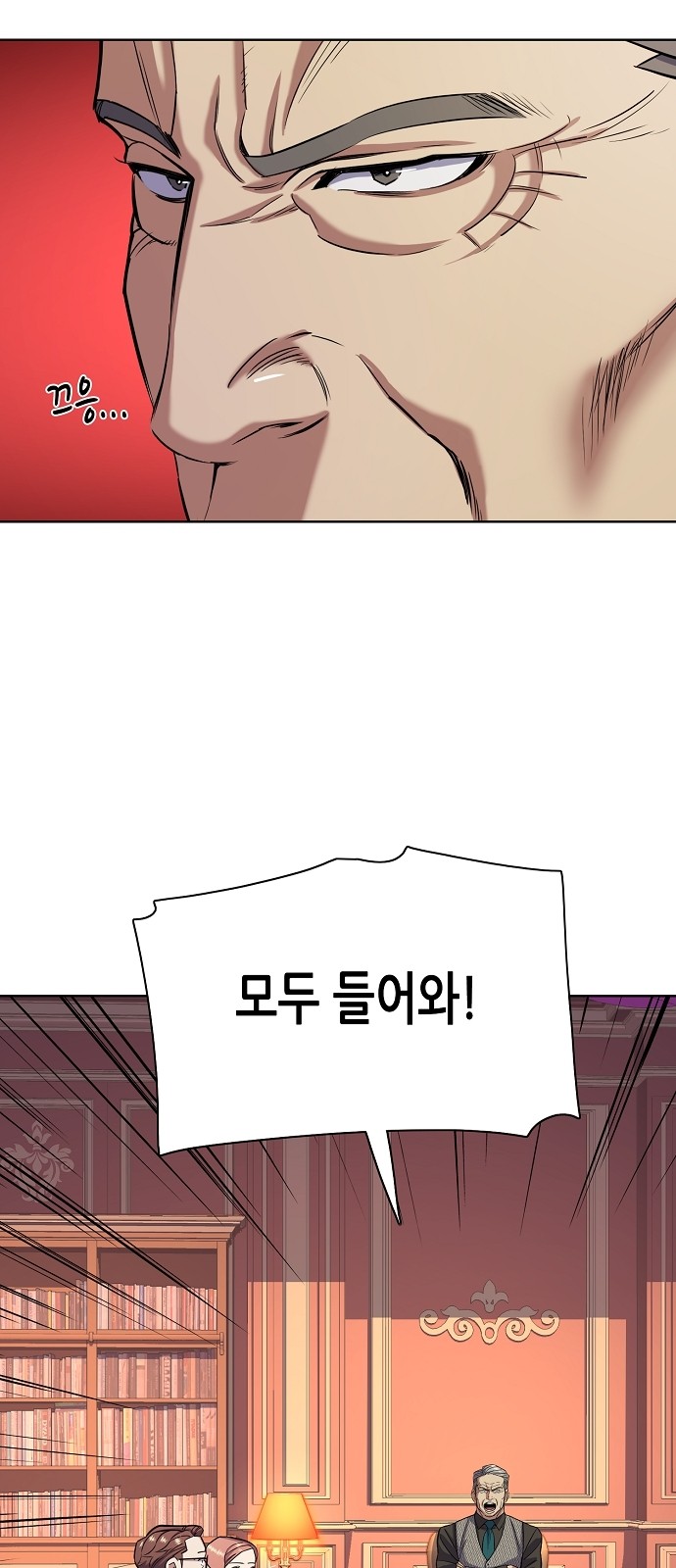 51 페이지