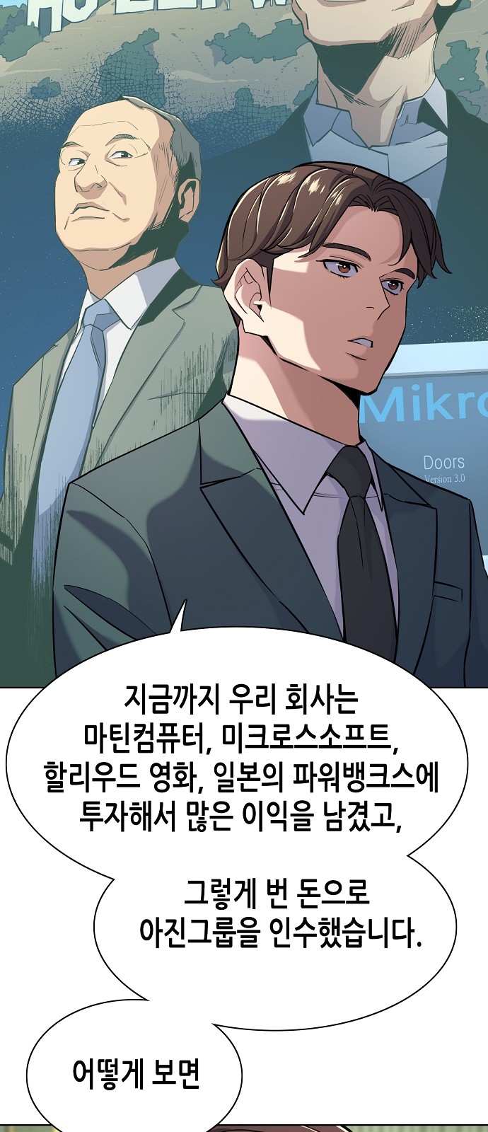 27 페이지