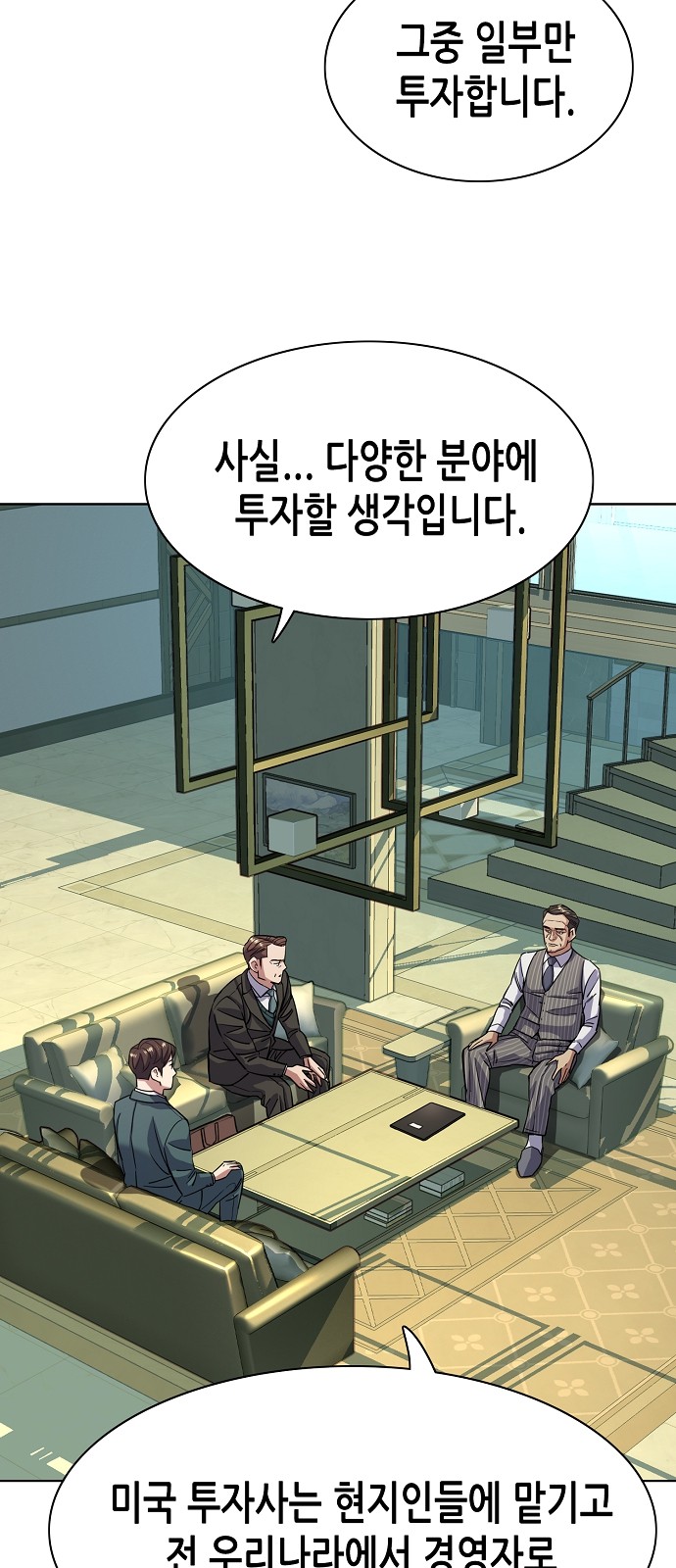 40 페이지