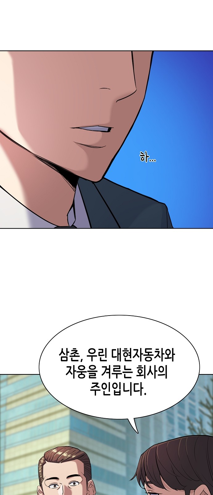 72 페이지