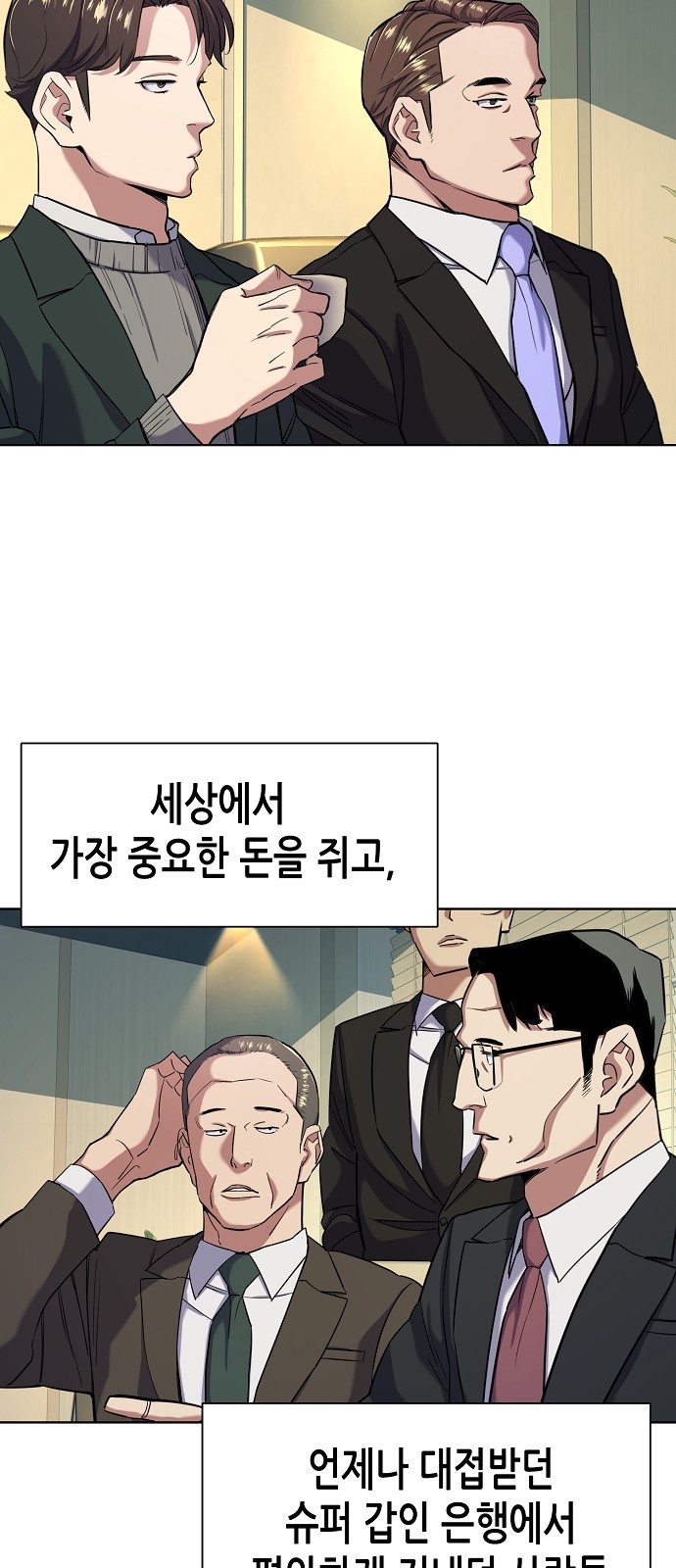27 페이지