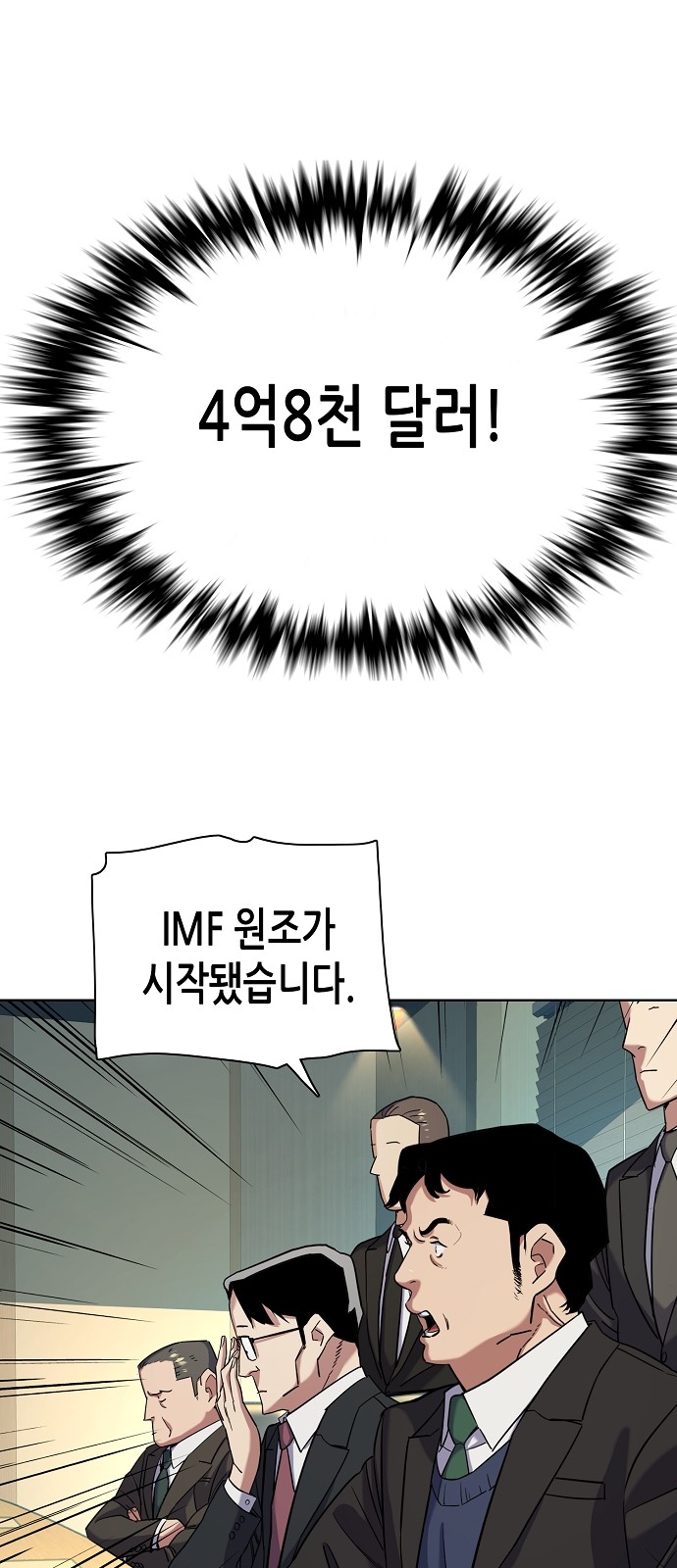 51 페이지