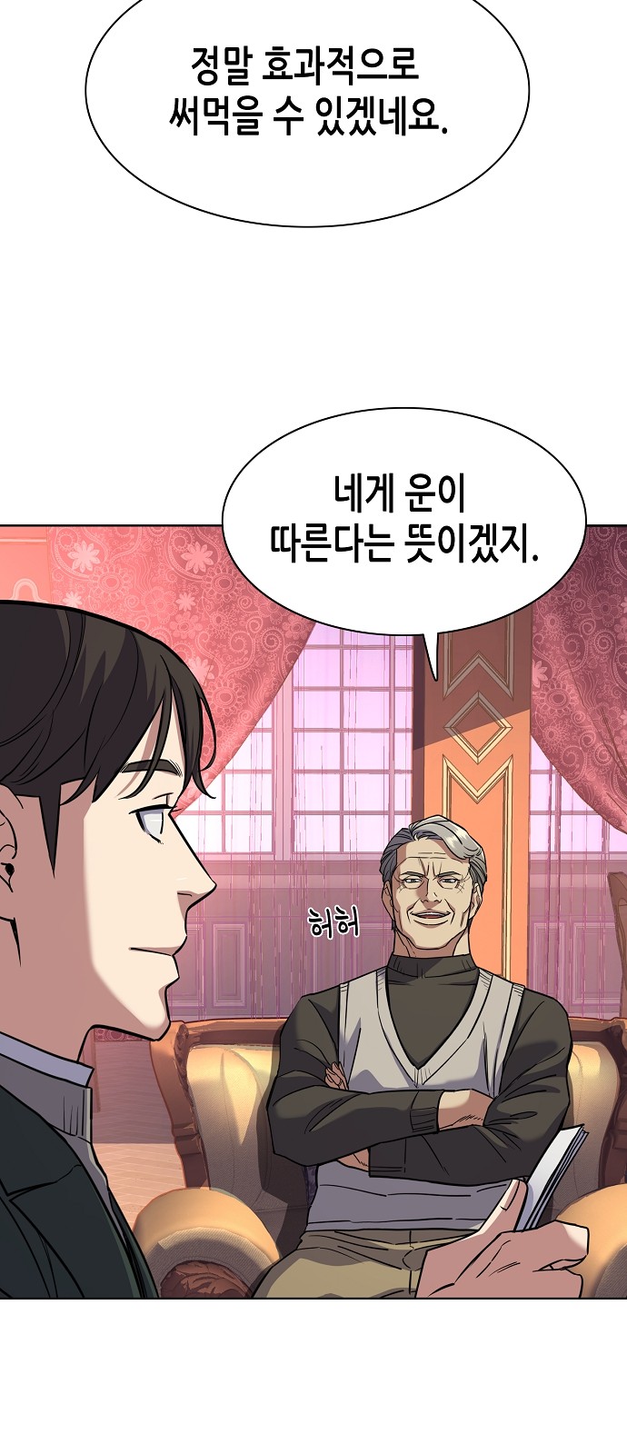 22 페이지
