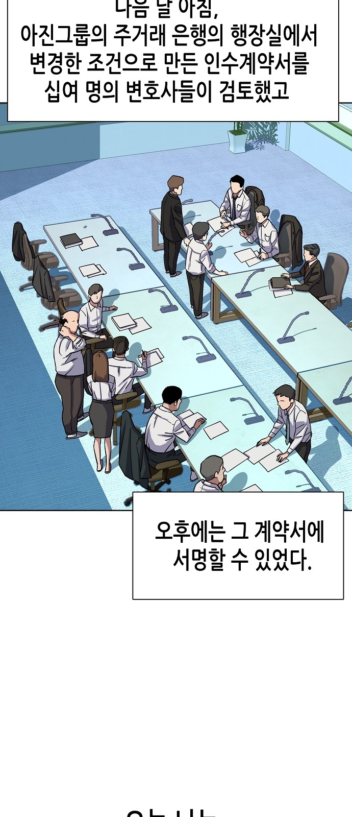 40 페이지