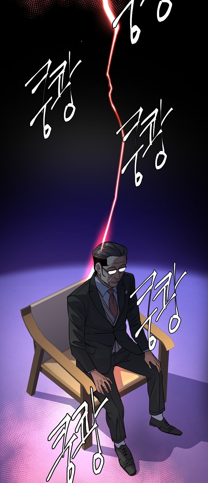 56 페이지