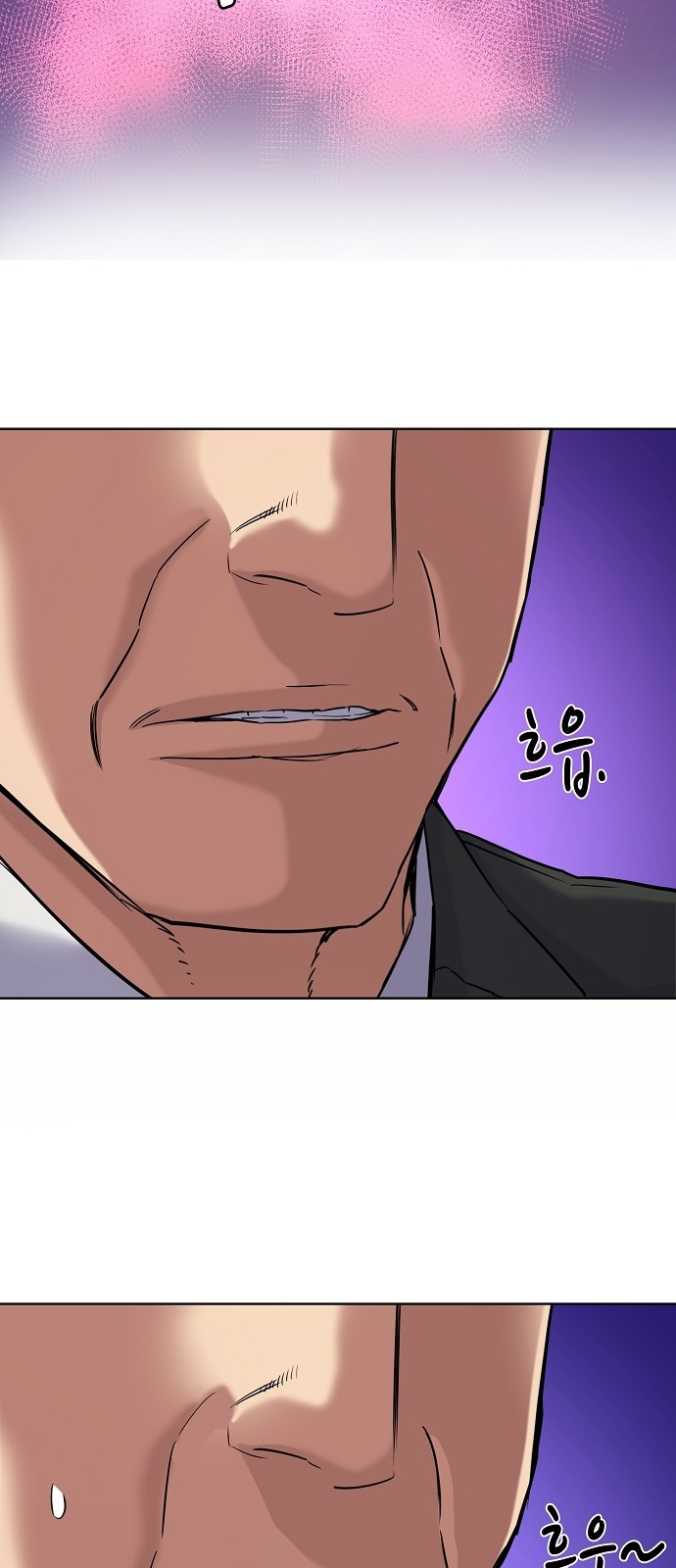 57 페이지