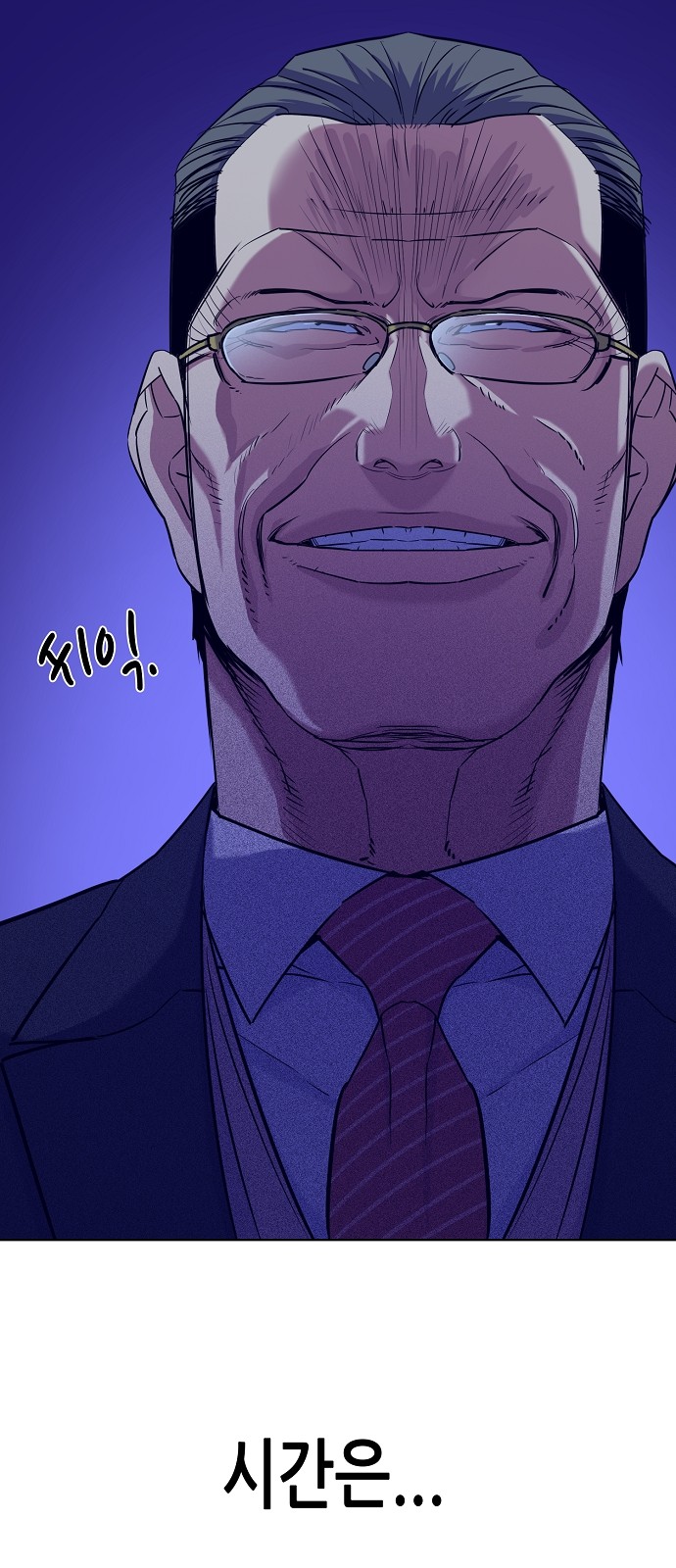 62 페이지