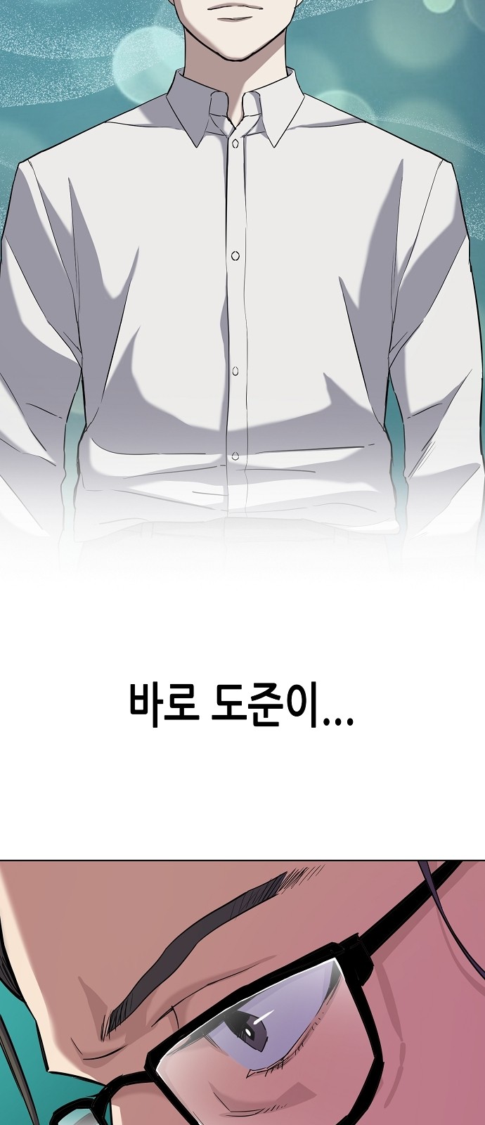 79 페이지