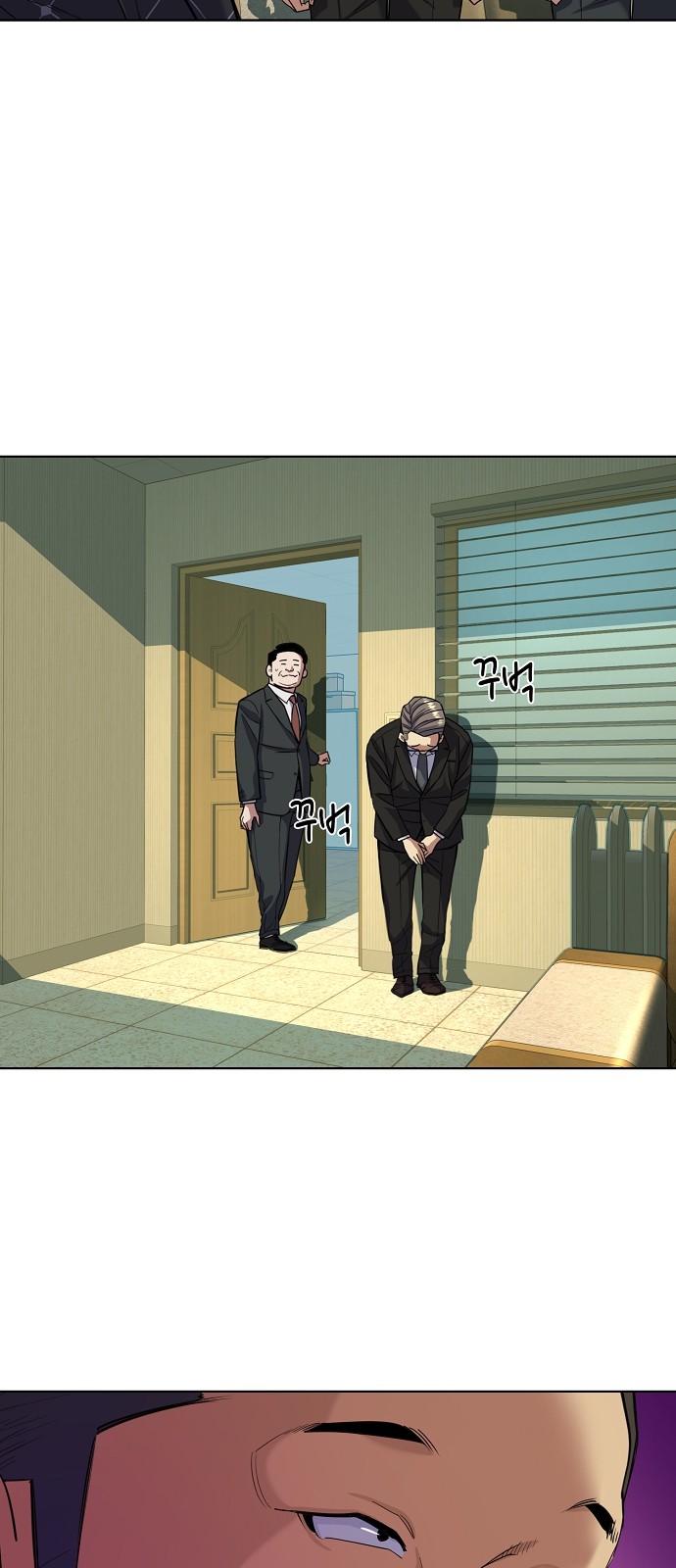 28 페이지