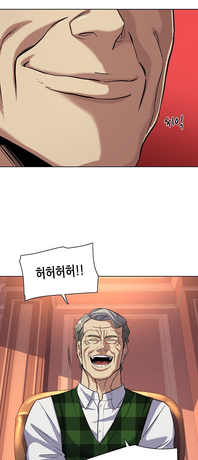 64 페이지