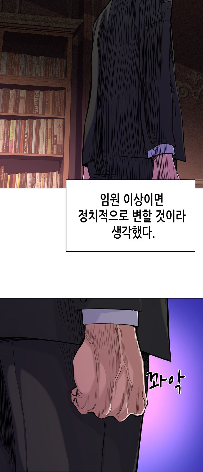59 페이지